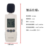 小型デジタル騒音計,手軽に音圧測定 騒音レベル測定,オフィス、工場、工事現場、交通道路などの騒音測定 日語説明書#83249