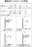 飾り棚 壁掛け 竹製 棚 壁 DIY 壁掛けラック シェルフ 壁掛け棚 日常の空間 ウォールシェルフ おしゃれ 一字式 オープンシェルフ·ラック 収納家具 (ホワイト, S 33cm)#45654