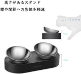 CYBERTAIL 猫用フードボウル 猫 皿 食器 スタンド付き ウォーターボウル 0度・15度調整可能 頭を下げらず 洗いやすい ステンレス製 ボウル2個セット#88326