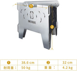 バーベキューコンロ 三角形 焚き火台 収納ケース付き　折りたたみ式 ステンレス製 組立簡単 アウトドア キャンプ 五徳 耐荷重50kg#86001