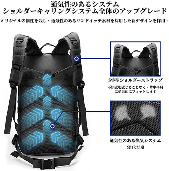 バックパック大容量戦術的なリュックサック組み合わせック取り外し可能登山多機能Molleキャンプ.旅行.防災用 40L#83416