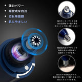 【超強版】 鼻毛カッター メンズ エチケットカッター USB充電式 眉毛シェーバー 耳毛カッター 髭剃り 鼻毛切り １台4役 男性 多機能 防水 電動式カッター 水洗い可能 脱毛器 小型 低騒音 掃除用ブラシ付き 男女兼用 日本語説明書 1年間保証#87624