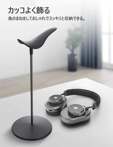 卓上 ヘッドホンスタンド 組み立て簡単 高さ29cm Lomicall ヘッドホン ヘッドセット ハンガー ホルダー ヘッドフォン イヤフォン スタンド テーブル 収納対策 シンプル おしゃれ #86938