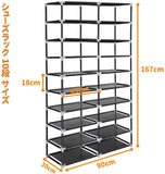 10段 靴収納 36-40足 防塵カバー 下駄箱 省スペース シューズラック オーガナイザー 玄関収納 シューズボックス 靴入れ 靴棚 収納棚 大容量 組み立て式 靴棚 幅約90×奥行30×高さ167cm 日本語説明書付き#85521