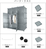防塵 組立式 取り外し可能 簡単組立 DIY収納 寝室 リビング 大容量 棚 耐久 安定 (Grey 12BOX)#42280