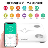 体脂肪計・体組成計 スマホ連動 強化ガラス採用 体重など多項指標 高精度 体重計 Bluetooth対応 ボディスケール(日本語対応APP＆日本語取扱説明書) (Mホワイト)#77629