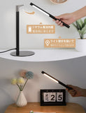 LEDデスクライト 電池式 防災 懐中電灯 アウトドア 停電対策 キャンプ led卓上ライト 3段階調色(白色/暖色/昼光色) 無段階調光 仕事 読書灯 勉強机 学習机 (黑)#	87386
