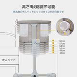 陪睡 婴儿床 可折叠 收纳方便 消音升降功能和带脚轮 附带固定带 带垫子 带收纳篮 新生儿0个月 ~ 24个月 (浅灰色)#51221