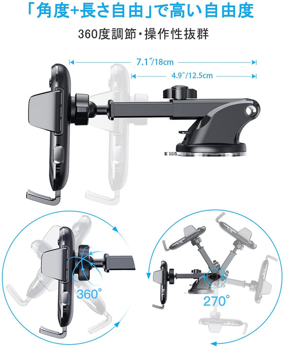 【2021最新進化版】DesertWest 車載ホルダー オートホールド式 片手操作 第5世代 2in1 スマホホルダー 粘着ゲル吸盤＆エアコン吹き出し口式兼用 スマホスタンド 車 携帯ホルダー iphone 車載ホルダー 取り付け簡単 360度回転 伸縮アーム ワンタッチ 高級PUレザー仕上げ 全車種 手帳型ケース対応 自由調節/日本語説明書付き/正規保証48ヶ月/4-7インチ全機種対応#	70266