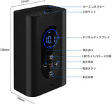 電動エアーポンプ 電動空気入れ 電動エアコンプレッサー USB充電式 4000mAh大容量バッテリー 自動停止 空気抜き機能 LED懐中ライト 空気圧指定可能 日本語取扱説明書付き#84088