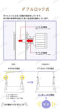 （ダバダ） 折りたたみ 鉄棒 耐荷重(約)70kg 5段階調節可 室内使用可 子供用#	47542