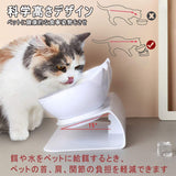 ペット食器猫 食器猫ボウルセペットボウルスタンドセット えさ入れ ごはん皿 お水入れ 猫 犬 (ホワイト) #46144