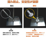 POPスタンド 長さ調節可能 ポスター スタンド持ち運びに便利 簡単収納 組み立て式 広告スタンド (5個入り)#79314