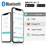 体重計 INSMART 体脂肪計・体組成計 スマホ連動 強化ガラス採用 体重など多項指標 高精度 体重計 Bluetooth対応 ボディスケール(日本語対応APP＆日本語取扱説明書)#77623