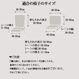 椅子カバー チェアカバー 4枚 伸縮素材 耐久性 家庭 ホテル ウェディング パーティー用 ダイニングチェアカバー 洗える 取り外し可能(ライトグリーン,4枚)#54188