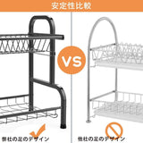 水切りラック 2段式 304ステンレス製 大容量 食器 水切りかご 箸立て 包丁スタンド まな板立て 組み立て簡単 日本企業販売 (ブラック)#81233