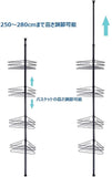 コーナーラック 4段 つっぱり 高さ272～292cm/215～235cm 浴室 シャンプー ラック 浴室用ラック 突っ張り バス お風呂場 キッチン トイレ 収納 お風呂 シャワーラック 三角 バスラック ブラック#63985