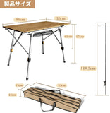 折り畳み テーブル アウトドア 高さ調節可能 キャンプ 机 ランタンスタンド付き 折り畳み アルミ製 木目 組立簡単 安定#86345