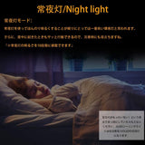 LEDシーリングライト 6畳 直径38㎝ 天井照明 3500Lm 35W 昼光色10段階調光タイプ 明るさメモリ機能 リモコン付き タイマー設定 照明器具 省エネ 長寿命 常夜灯 LEDライト 簡単取付 玄関 廊下 部屋 和室 台所 PSE認証獲得#	52285