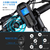 自転車 ライト LED 防水 800ルーメン 1500mAh 大容量電池 USB充電式 4つの照明モード 防振 自転車用ヘッドライト クロスバイク ロードバイク ライト テールライト付属 バッテリーインジケーター サイクルライト 高輝度 夜間 キャンプ ハイキング サイクリング 懐中電灯兼用 停電対応 地震対策 登山 夜釣り 防災 緊急対応#65157