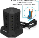 電源タップタワー式 6個USB 8個コンセント 約 3ｍ 急速充電 雷ガード 過負荷保護 ブラック#	63741