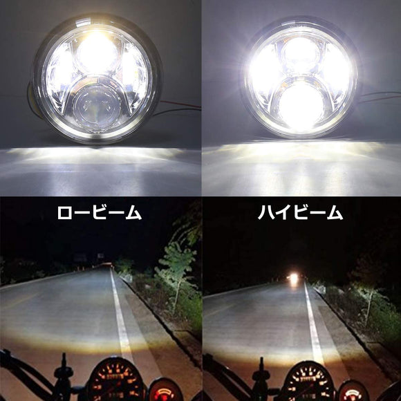 ホーネット250 ヘッドライト, PXPART 7インチ ヘッドライト Hi/Loビーム ホンダ VTR250 X4 CB400sf nc39 nc42 CB750 ゼファー400適用 一年保障付き#58441