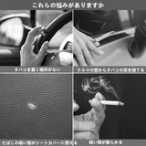 車用 灰皿 led付き 取り外し簡単 ふた付き ソーラー式 ワンタッチ消化 灰捨て簡単 (シルバー)#85767