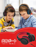 A66 子供用ヘッドセット、音量制限85dB/94dB、HDマイク内蔵、音声共有、折り畳み式幼児用ヘッドセット、調整可能、修学旅行用子供用ヘッドセット、赤#83633