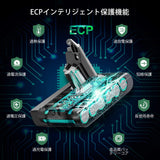 V10兼容电池&过滤器 SV12 V10 Animal/Fluffy/Absolute/Motorhead吸尘器用 PSE CE 认证 3800mAh 搭载保护电路 附带日语说明书#60151