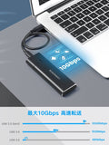 M.2 SSD ケース NVMeとSATA両対応 RTL9210B高性能チップ USB 3.1 Gen2 10Gbps 2242/2260/2280対応 アルミ製高放熱性 外付けケース UASP&Trimサポート 自動スリープ機能付き 工具不要#	82101