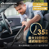 ハンディクリーナー 車用掃除機 カークリーナー コードレス 35分間連続稼働 強力 モード切替 二段階式 usb充電 軽量 CZK-6650 ブラック#66018