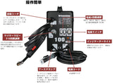 溶接機 半自動 100v 家庭用 ノンガス溶接機 MIG 溶接機 60-90A アーク溶接 ノンガス コンパクト半自動 #47958