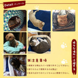 ペット用ホットカーペット 2つカバー付き ポカポカ 猫&犬マット ヒーターマット 防寒 犬 猫 中小型 小動物対応 あったか ヒーター ホット マット 秋 冬 寒さ対策 暖房器具 噛み付き防止 防水 角型 ７段階温度調節 過熱保護 カバー取り外し 洗濯可能 替え用カバー付き PSE認証済み#28497