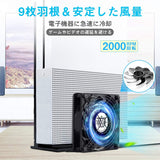 USBファン 静音 冷却ファン 強力 冷却 パソコン 送風機 扇風機 ミニファン 小型 冷却クーラー 2000RPM 9枚羽根 ルーター 水槽 PS4冷却 薄型 12cm ２個セット#70164
