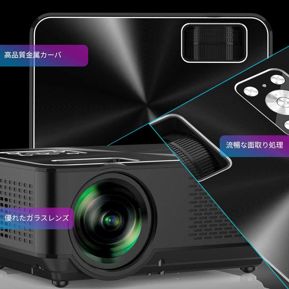 YABER Y60 プロジェクター小型 6000lm 1080PフルHD対応 1920×1080最大解像度 ホームシアター リアル720P スマホ/パソコン/タブレット/ゲーム機/DVDプレイヤー/USBなど接続可 HDMIケーブル付属 3年保証 日本語取扱書付き#33688