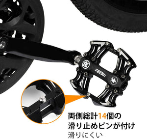 自転車 ペダル クロスバイクペダル mtb ペダル 左右セット アルミ合金 9/16" 軽量 滑り止めピン付き 黒#78487