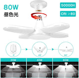 LEDライト ガレージライト 2個 屋内 80W 6000lm LED電球 6500K 天井照明 超高輝度 照明 取付簡単 工事不要 角度調節可能 カーポート 車庫 倉庫 納戸 作業灯 昼光色#77111