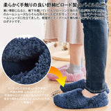 あったかスリッパ 室内 冬 fipiifly ルームシューズ メンズ もこもこスリッパ 男女兼用 かかと付き 暖かい 防寒 ボアスリッパ 洗える 北欧 滑り止め付き 静音 軽量#86089