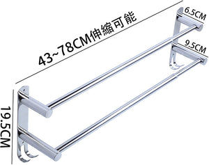 伸縮可能な新型 304ステンレス製タオルハンガー 2段式 タオル掛け 強力3M 粘着 バスルーム用 壁掛け式 穴なし取り付け 穴あけ取り付け 洗面所 キッチン省スペース 43-78cm (2層のタオルレール)#86966