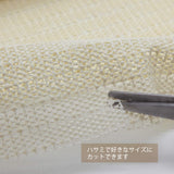 YoTache滑り止めシート （200cmx 200cm）ホワイト カーペット&フローリング＆畳用 ラテックス滑り止めシート ずれ防止マット 床材のキズ防止 カーペット 家庭、業務、車、机、テーブルマート、丈夫、変形しにくい#69513