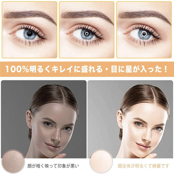 LEDリングライト カメラ 卓上ライト 自撮り/撮影/照明用 自撮り棒両用 三脚スタンド Bluetoothリモコン付き 高輝度LED 3色モード 10段階調光 360度調整可能 取り外し可能 伸縮 美白効果 スマホスタンド付き USB給電 自由雲台 仕事/勉強/美容化粧/YouTube生放送/ビデオカメラ撮影用 gopro SNS TikTok メイク動画 日本語取り扱い説明書付き#56564