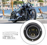 5.75インチ ヘッドライト 補助トリムリング LEDフォグランプ 用 取り付けが簡単 バイザースタイル ビューティー輪 ステンレス 頑丈 凹型 ハーレー/オートバイの付属品 ブラック#82007