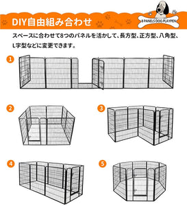 ペットフェンス 大型犬用 中型犬用 ペットケージ パネル8枚 四角ポール 折り畳み式 ペットサークル スチール製 複数連結可能 大型ペットフェンス カタチ変更可 扉付き 室内外兼用 折り畳み式 組立簡単 犬ケージ ペット用品 #84190