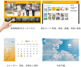 WiFiデジタルフォトフレーム 10インチ 超鮮明画質 タッチパネル 思い出の写真/動画が蘇る リアルタイムに共有 タッチパネル SDカード/USBメモリに対応 プレゼントに適用#58957