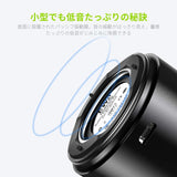 A106 ポータブル ミニ ワイヤレス Bluetooth スピーカー 【12時間連続再生/IP67防水規格/超小型/コンパクト/パッシブラジエータ搭載/強化された低音/車載、風呂用/メーカー 付き/多言語取扱説明書】(ブラック)#72053