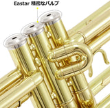 ETR-380トランペット Bb調 Trumpet 初心者セット (ゴールドブラス)#42600