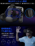 VRゴーグル VRヘッドセット VRヘッドマウントディスプレイスマホ用 エレコム超広角120° 焦点距離&瞳孔間距離調整可 4.7-6.5インチスマホ対応 遠視/近視適用#69741