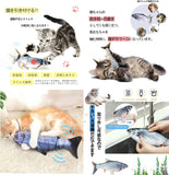 猫 おもちゃ 魚 電動 LED ポインター ねこじゃらし 猫用ぬいぐるみ 自動 動く魚のおもちゃ 一人遊び 子猫 USB充電式 パターン ライト 猫用おもちゃ 猫 運動不足 ストレス解消 爪磨き 噛むおもちゃ またたびトイ 猫 グッズ 電動魚+LEDポインターセット#77856