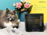 CYBERTAIL ペット用 みずのみ器 自動給水器 循環式 犬 猫 静音ポンプ 自動パワーオフ 1.85L大容量 (ブラック)#88323