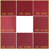 5穴 140mm #400 - #3000 サンドペーパー サンダー用 サンディングディスク 64枚に8タイプ (400 600 800 1000 1200 1500 2000 3000各8枚) 塗装面の研磨、金属表面の錆取り 研磨、木工生地研磨などに (64枚に8タイプ #400 - #3000)#37019